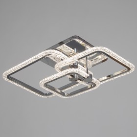 

Люстра 1834/3SL LED 96Вт 3000-6000К диммер серебро 45,5х58х14 см