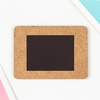 Магнит на холодильник «Следуй за мечтой», 7?5 см (комплект 3 шт) - фото 53948259