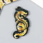 Бирка "Золотой дракон" 3х5,8 см - фото 319616082