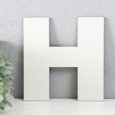 Панно буква "H" 19х20 см, белая