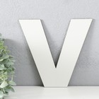 Панно буква "V" 21,5х20 см, белая (комплект 2 шт) - фото 22369912