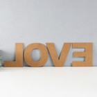 Панно буквы "LOVE" высота букв 20 см, набор 4 детали белый - Фото 3