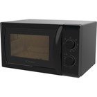 Микроволновая печь Candy CMW20SMB-07, 700 Вт, 20 л, 5 режимов, чёрная - фото 51341457 Микроволновая печь Candy CMW20SMB-07, 700 Вт, 20 л, 5 режимов, чёрная - фото 51341457
