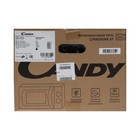 Микроволновая печь Candy CMW20SMB-07, 700 Вт, 20 л, 5 режимов, чёрная - фото 51341461 Микроволновая печь Candy CMW20SMB-07, 700 Вт, 20 л, 5 режимов, чёрная - фото 51341461