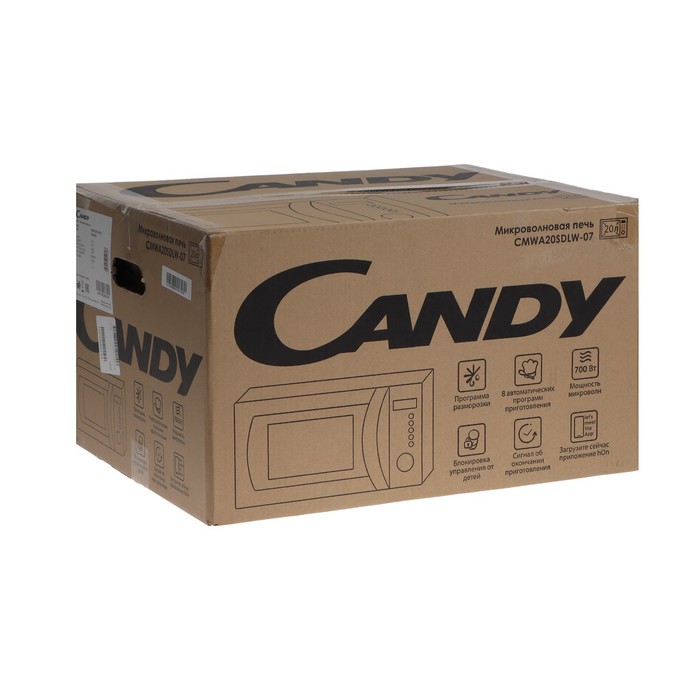 Микроволновая печь Candy  CMWA20SDLW-07, 700 Вт, 20 л, 5 режимов, белая - фото 51341468