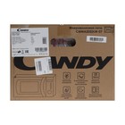 Микроволновая печь Candy  CMWA20SDLW-07, 700 Вт, 20 л, 5 режимов, белая - Фото 8