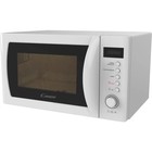 Микроволновая печь Candy CMGA20SDLW-07, 700 Вт, 20 л, белая - фото 51341483 Микроволновая печь Candy CMGA20SDLW-07, 700 Вт, 20 л, белая - фото 51341483
