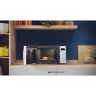 Микроволновая печь Candy CMGA20SDLW-07, 700 Вт, 20 л, белая - фото 51341486 Микроволновая печь Candy CMGA20SDLW-07, 700 Вт, 20 л, белая - фото 51341486
