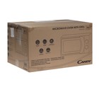Микроволновая печь Candy Basic CMG20W, 700 Вт, 20 л, 5 режимов, белая - фото 51341511 Микроволновая печь Candy Basic CMG20W, 700 Вт, 20 л, 5 режимов, белая - фото 51341511
