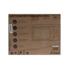 Микроволновая печь Candy Basic CMG20W, 700 Вт, 20 л, 5 режимов, белая - фото 51341512 Микроволновая печь Candy Basic CMG20W, 700 Вт, 20 л, 5 режимов, белая - фото 51341512