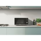 Микроволновая печь Candy CMWA23TNDB-07, 900 Вт, 20 л, 6 режимов, чёрно-серебристая - фото 51341526 Микроволновая печь Candy CMWA23TNDB-07, 900 Вт, 20 л, 6 режимов, чёрно-серебристая - фото 51341526