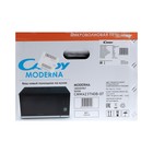Микроволновая печь Candy CMWA23TNDB-07, 900 Вт, 20 л, 6 режимов, чёрно-серебристая - фото 51341529 Микроволновая печь Candy CMWA23TNDB-07, 900 Вт, 20 л, 6 режимов, чёрно-серебристая - фото 51341529