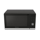 Микроволновая печь Candy CMGA23TNDB-07, 900 Вт, 23 л, 6 режимов, чёрно-серебристая - фото 51341531 Микроволновая печь Candy CMGA23TNDB-07, 900 Вт, 23 л, 6 режимов, чёрно-серебристая - фото 51341531