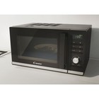 Микроволновая печь Candy CMGA23TNDB-07, 900 Вт, 23 л, 6 режимов, чёрно-серебристая - фото 51341533 Микроволновая печь Candy CMGA23TNDB-07, 900 Вт, 23 л, 6 режимов, чёрно-серебристая - фото 51341533