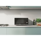 Микроволновая печь Candy CMGA23TNDB-07, 900 Вт, 23 л, 6 режимов, чёрно-серебристая - фото 51341534 Микроволновая печь Candy CMGA23TNDB-07, 900 Вт, 23 л, 6 режимов, чёрно-серебристая - фото 51341534