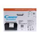 Микроволновая печь Candy CMGA23TNDB-07, 900 Вт, 23 л, 6 режимов, чёрно-серебристая - фото 51341537 Микроволновая печь Candy CMGA23TNDB-07, 900 Вт, 23 л, 6 режимов, чёрно-серебристая - фото 51341537