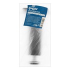 Опора круглая OKR=001BL ТУНДРА, d=30 мм, H=120 мм, чёрная - Фото 4