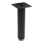 Опора круглая OKR=001BL ТУНДРА, d=30 мм, H=150 мм, чёрная - Фото 1