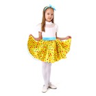 Карнавальный набор «Стиляги 7», юбка жёлтая в мелкий цветной горох, пояс, повязка, рост 110-116 см - фото 64772468