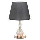 Настольная лампа Джустина 1x60Вт E27 золотой 21х21х35 см RISALUX - фото 22370323