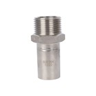 Вставка переходная ROMMER RSS-0024-001512, НПр-НР, d=15 мм x 1/2", пресс, нержавеющая сталь 9845117 - фото 2537453