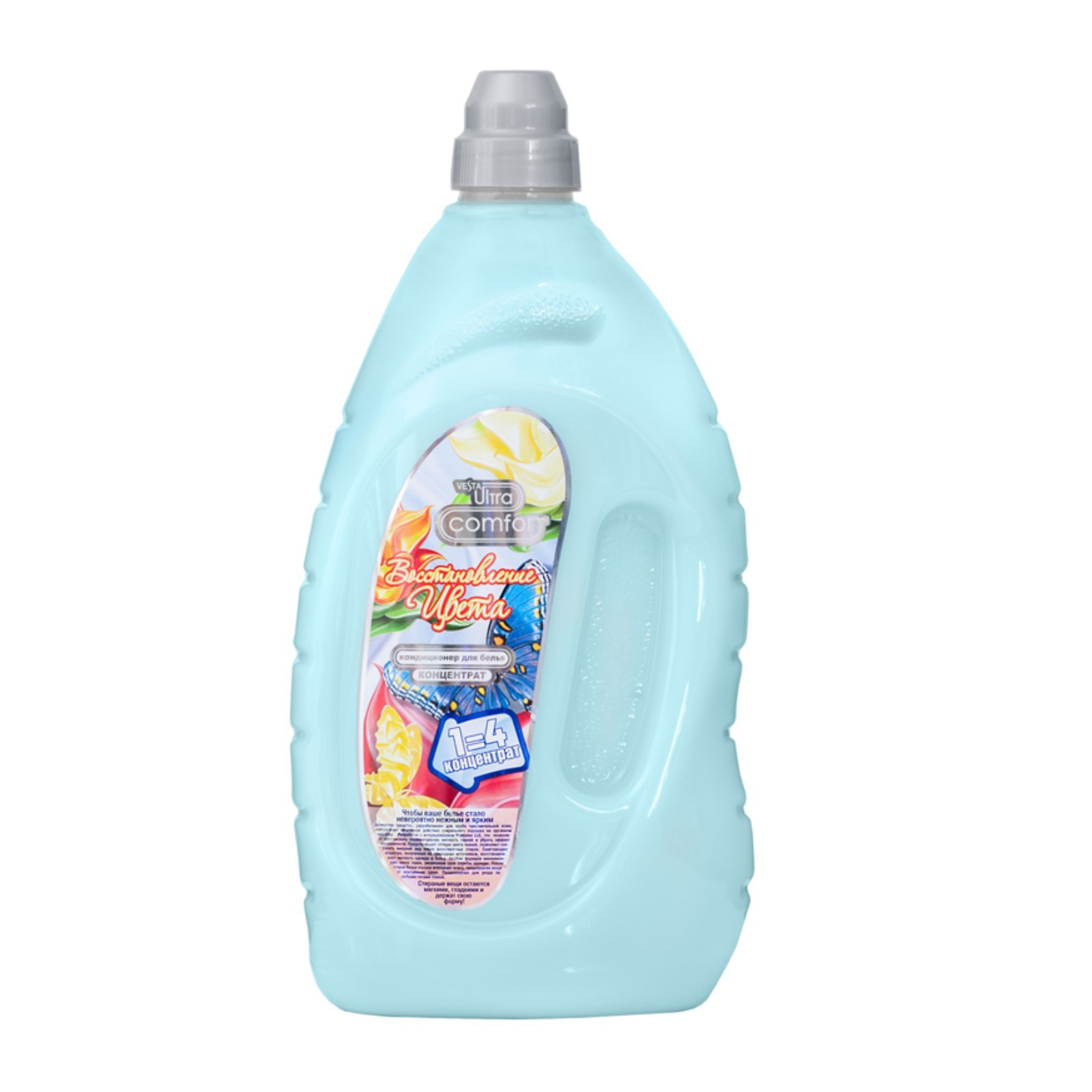 Vesta ultra comfort кондиционер. Кондиционер для белья алва vesta ultra. Кондиционер для белья"vesta"™"ultra comfort" fleure". Ультра кондиционер для белья. Кондиционер для белья vesta ultra comfort.