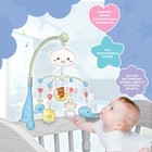 Мобиль музыкальный «Волшебные сны», звук, свет, цвет голубой - Фото 2