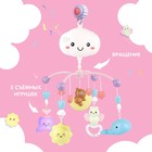 Мобиль музыкальный «Волшебные сны», звук, свет, цвет розовый - Фото 3