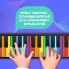Музыкальное гибкое пианино «Волшебная музыка», 49 клавиш, работает от аккумулятора - фото 9972977