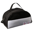 Сумка - переноска «Котики», полукруг, 41х23х20 см 9542397