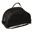 Сумка - переноска «Котики», полукруг, 41х23х20 см 9542397