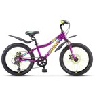 Велосипед 20" Stels Pilot-240 MD, V010, цвет пурпурный, размер 11" - фото 110197929