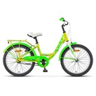 Велосипед 20" Stels Pilot-250 Lady, V020, цвет золотистый, размер 12" - фото 301118090