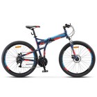 Велосипед 26" Stels Pilot-950 MD, V011, цвет тёмно-синий, размер 17,5” - фото 301118093