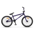 Велосипед 20" Stels Saber, V020, цвет фиолетовый, размер 21" - фото 301118094