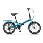 Велосипед 20" Stels Pilot-650, V010, цвет синий, размер 11,5" - фото 301118096