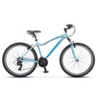 Велосипед 26" Stels Miss-6000 V, K010, цвет голубой, размер 15" - фото 301118102