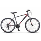 Велосипед 26" Stels Navigator-500 V, F020, цвет матово-серый, размер 18" - фото 301118113