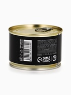 Монпансье леденцы «Полная жесть» в консервной банке, 100 г - Фото 7