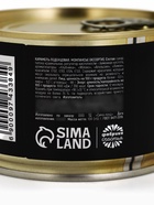 Монпансье леденцы «Полная жесть» в консервной банке, 100 г  (артикул 9743384)  большой выбор товаров оптом и в розницу по низким ценам с доставкой