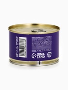 Монпансье «Сутки через силу» в консервной банке, 100 г - Фото 7