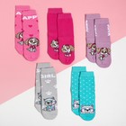 Набор детских носков 5 пар "Girl", PAW PATROL, 18-20 см 9528121