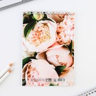 Блокнот «Цветы» , формат А5, 40 листов, картонная обложка мягкая - Фото 5