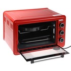 Электродуховка «УЗБИ» AKEL AF-730, 36 л, таймер, красная - фото 51341548 Электродуховка «УЗБИ» AKEL AF-730, 36 л, таймер, красная - фото 51341548