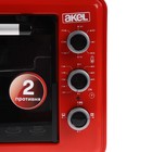 Электродуховка «УЗБИ» AKEL AF-730, 36 л, таймер, красная - фото 51341549 Электродуховка «УЗБИ» AKEL AF-730, 36 л, таймер, красная - фото 51341549