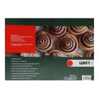Электродуховка «УЗБИ» AKEL AF-730, 36 л, таймер, красная - фото 51341554 Электродуховка «УЗБИ» AKEL AF-730, 36 л, таймер, красная - фото 51341554