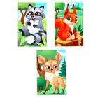 Обучающий набор 4 в 1 «Яблоко», рыбалка, пазлы, аэробол, игра - Фото 14