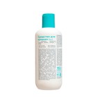 Средство для купания 2в1 детское LULU с пантенолом, без парабенов, без силиконов, 300 мл - фото 24534312