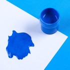 Краски пальчиковые 12 цветов по 20 мл Синий трактор - фото 24457242