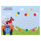 Краски пальчиковые 12 цветов по 20 мл Синий трактор - фото 24457245